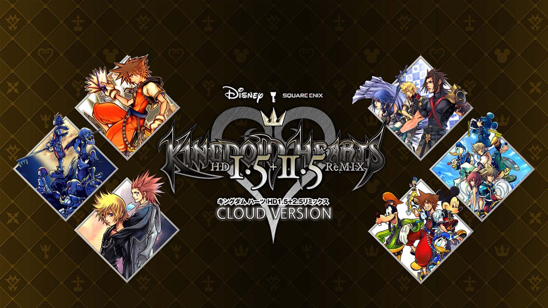 KINGDOM HEARTS INTEGRUM MASTERPIECE キングダムハーツ インテグラム 