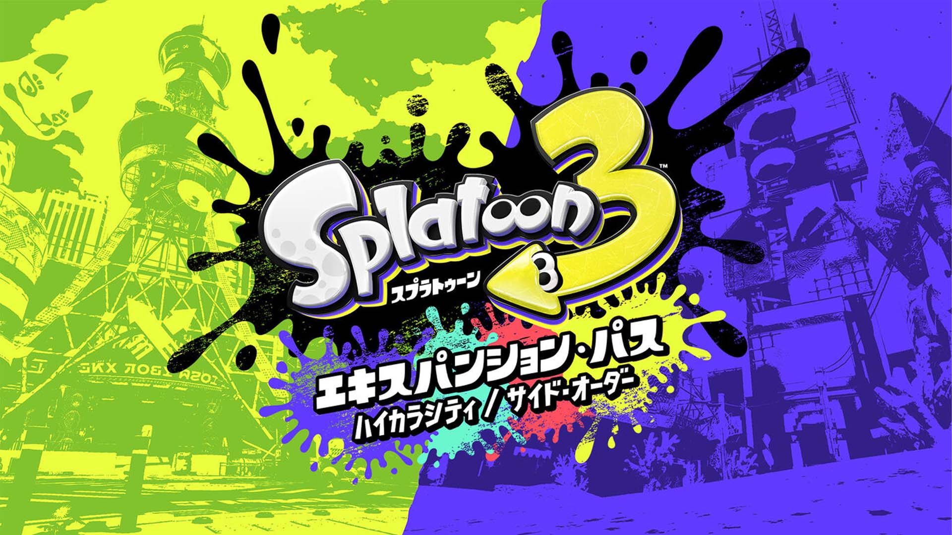 Nintendo Switch リトルナイトメア スプラトゥーン3 セット www