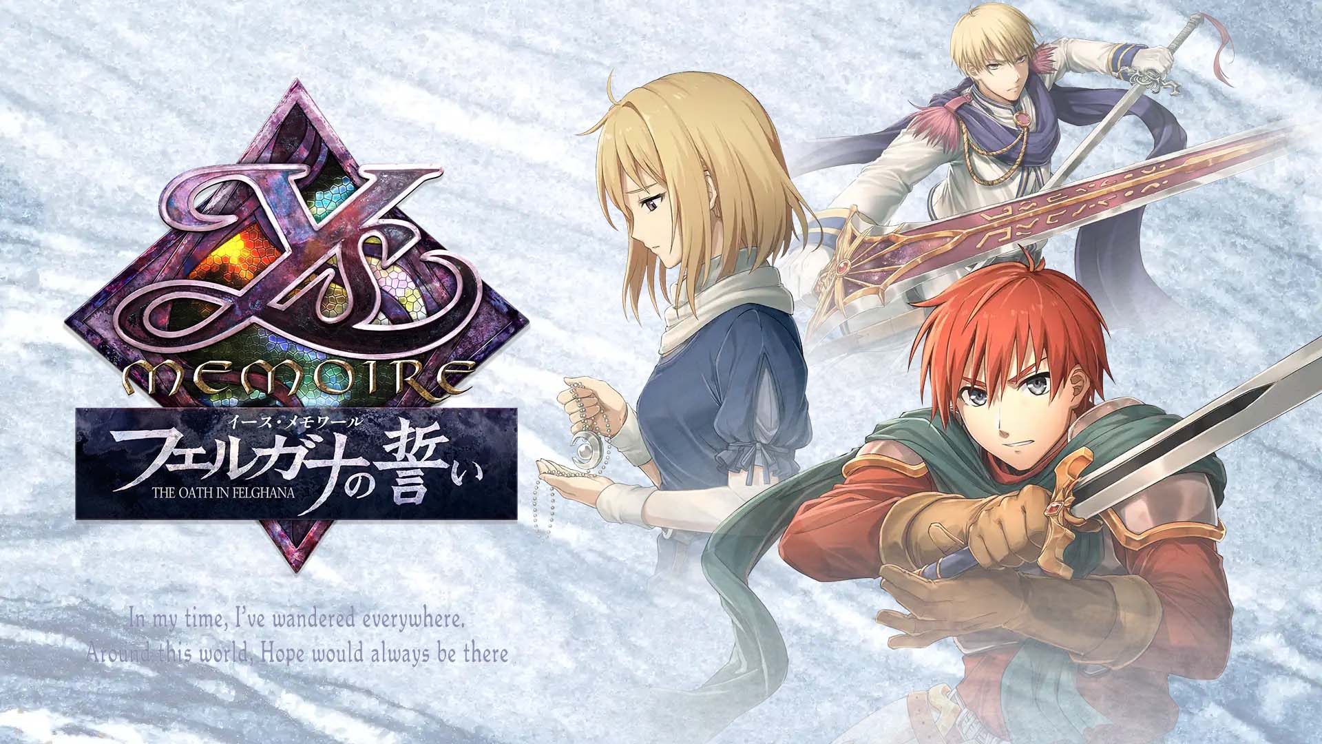 ys-memoire_01.jpg