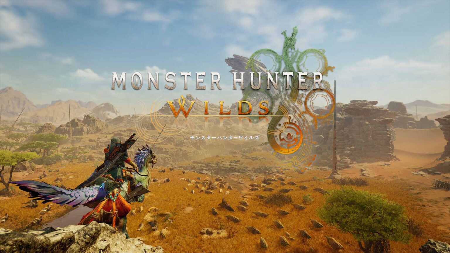 「モンハン」シリーズ最新作『MONSTER HUNTER WILDS』（モンスターハンターワイルズ）が2025年に発売決定 | GAME ...